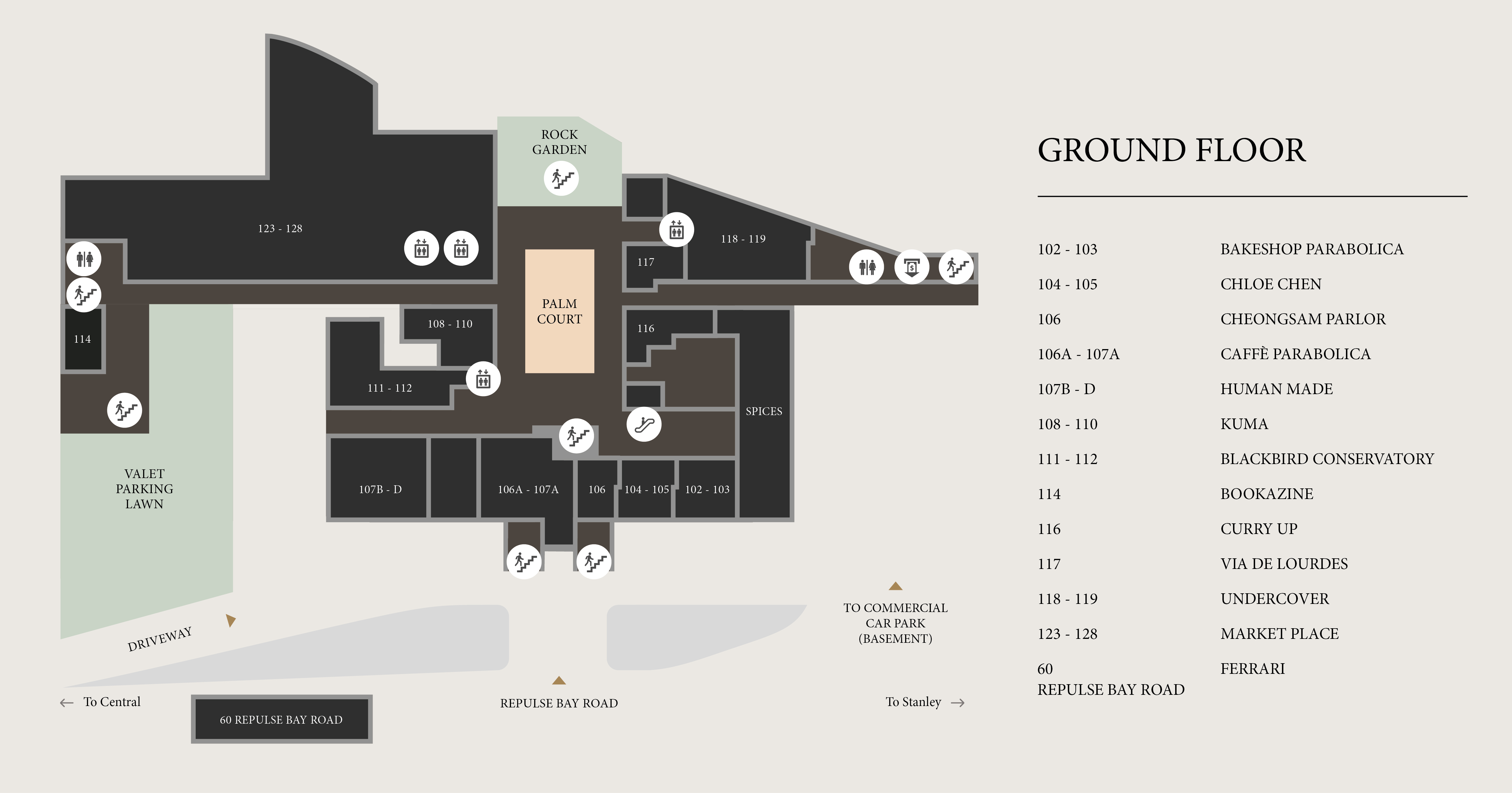The Repulse Bay Arcade - Floor Plan - Ground Floor - EN