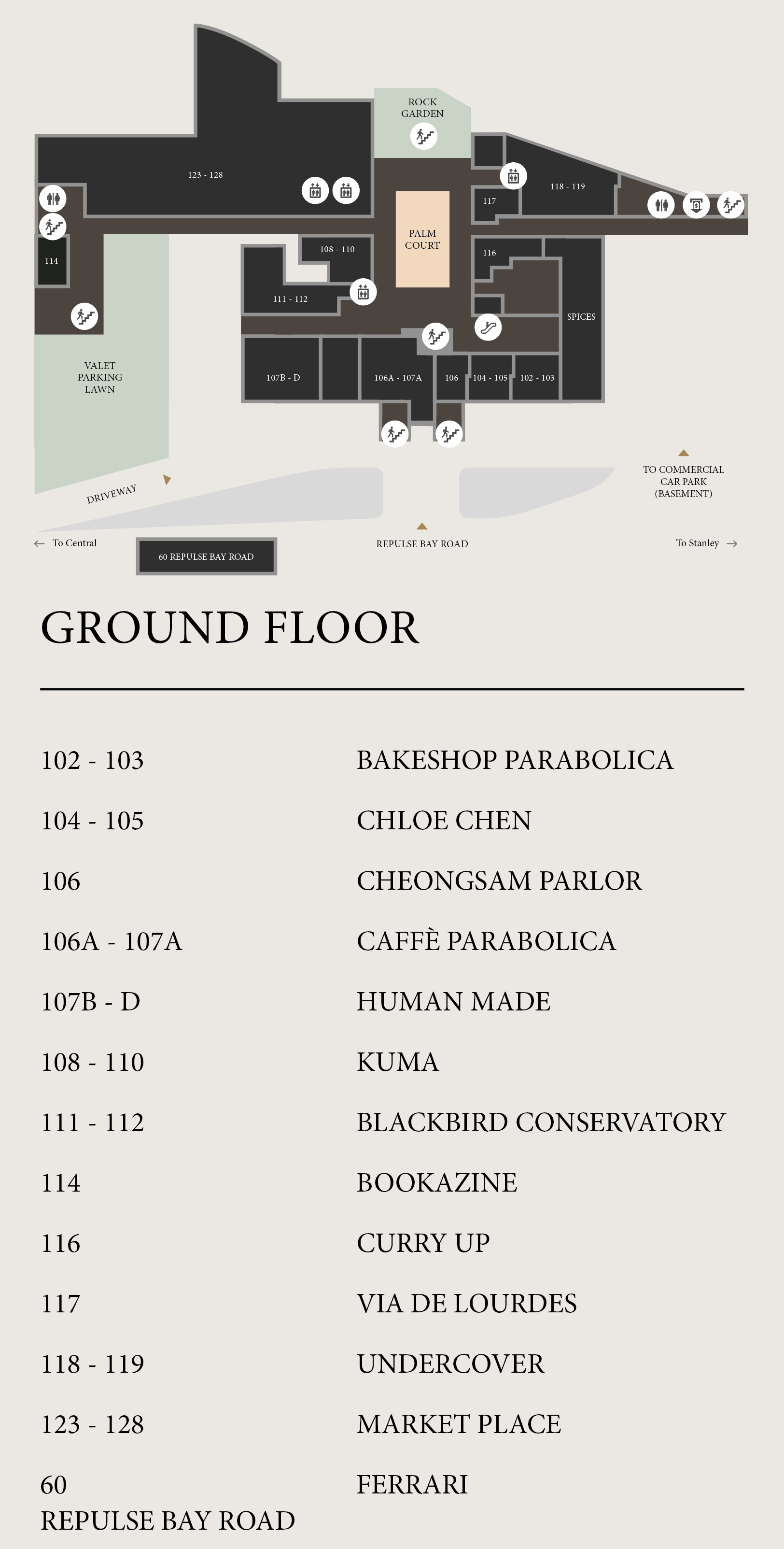 The Repulse Bay Arcade - Floor Plan - Ground Floor - EN